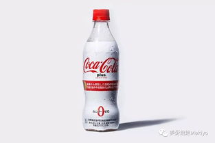 聯(lián)名合作款︱可口可樂 不止吸脂可樂，還有更多你不知道的酒精飲料與脫醇酒