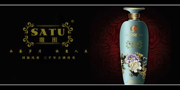 專注商標轉讓13年，標博士詳解第33類酒精飲料商標的價值與機遇